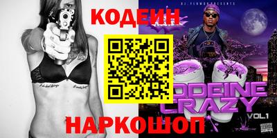 ALPHA-PVP Нижний Тагил