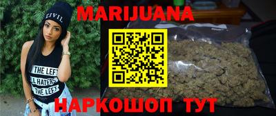 наркотики Новоалександровск