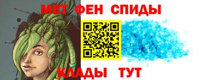наркотики Новоалександровск