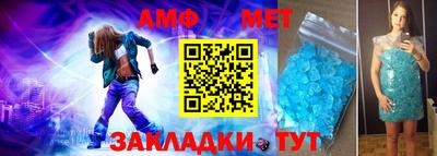 синтетический гашиш Ноябрьск