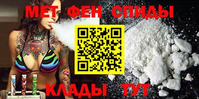 наркотики Новоалександровск