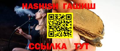 наркотики Новоалександровск