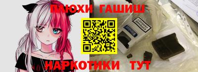 ALPHA-PVP Нижний Тагил