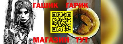 наркотики Новоалександровск