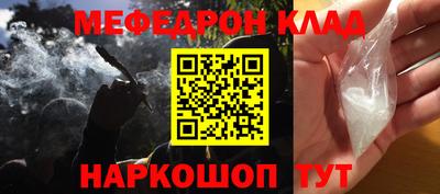 ALPHA-PVP Нижний Тагил