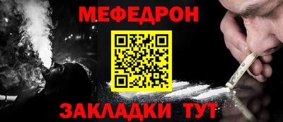 ALPHA-PVP Нижний Тагил