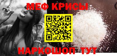наркотики Новоалександровск