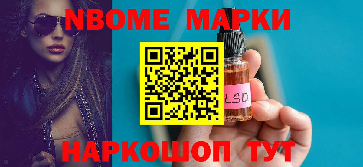 ЛСД экстази ecstasy Аша